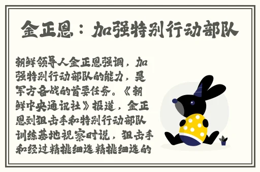 欧洲尺码日本尺码美国欧洲lv